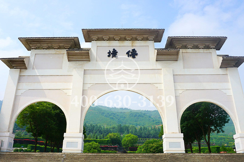 霸陵墓园仙境山门